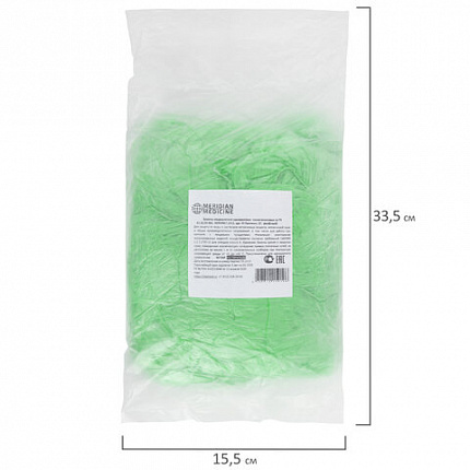 Бахилы MERIDIAN ПРОЧНЫЕ 3,8 г, зеленые, двойная резинка, КОМПЛЕКТ 100 штук (50 пар), 40х15 см, ПНД