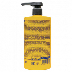 Паста очищающая с абразивом, флакон с дозатором 700 мл, PINGO (Пинго), ЧИСТАЯ ЗВЕЗДА, от стойких загрязнений, 85010-15