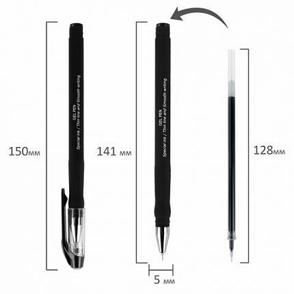 Ручка гелевая BRAUBERG SPECIAL, ЧЕРНАЯ, игольчатый узел 0,38 мм, тонкая линия письма 0,2 мм, 144246