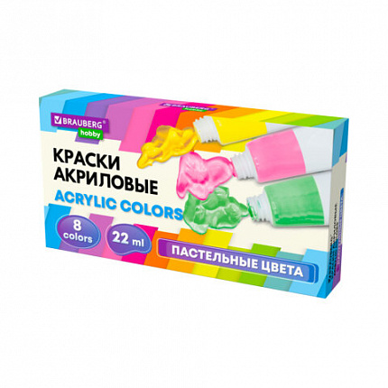 Краски акриловые художественные 8 ПАСТЕЛЬНЫХ цветов в тубах по 22 мл, BRAUBERG HOBBY, 192406