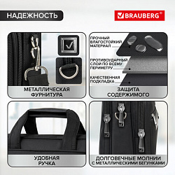 Сумка портфель BRAUBERG CONTROL с отделением для ноутбука 15-16", 2 отделения, черная, 31х41х15 см, 240508