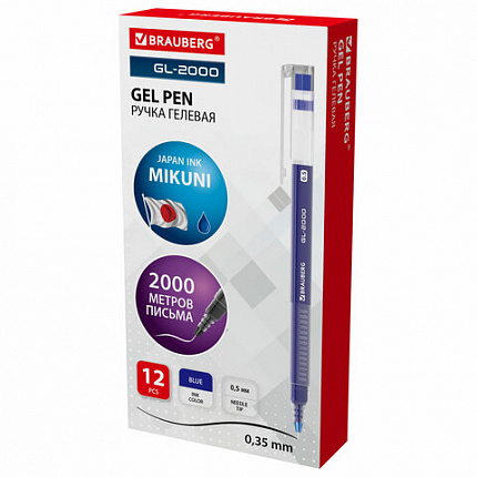 Ручка гелевая BRAUBERG GL-2000, СИНЯЯ, японские чернила, длина письма 2000 метров, линия 0,35 мм, 144218