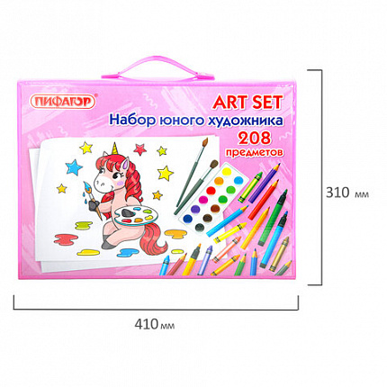 Набор ЮНОГО ХУДОЖНИКА "Единорог" для рисования и творчества с мольбертом ПИФАГОР, 208 предметов, 664631
