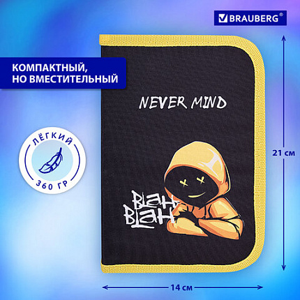 Пенал BRAUBERG с наполнением, 1 отделение, 1 откидная планка, 24 предмета, 21х14 см, "Бунтарь", 271528