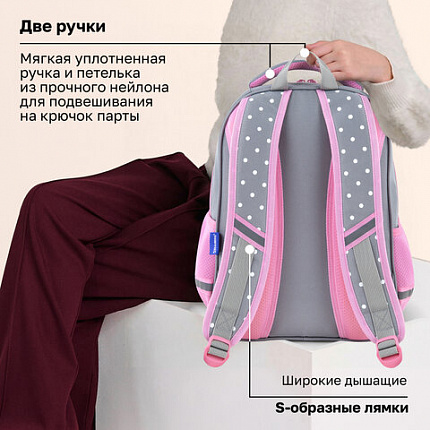 Рюкзак BRAUBERG OPTIMA, 2 отделения, с брелоком, "Любопытный зайка", 36х27х18 см, 272098