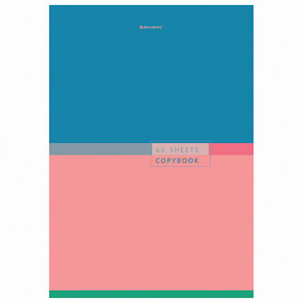 Тетрадь А4, 60 л., BRAUBERG, скоба, клетка, обложка картон, "Color", 404043