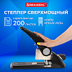 Степлер МОЩНЫЙ №24/6-23/24 BRAUBERG "Heavy duty GT", до 200 листов, черный, 220940