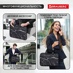 Сумка портфель BRAUBERG STYLE с отделением для ноутбука 13-14", 3 кармана, "Marble", черная, 26х36х3 см, 270835