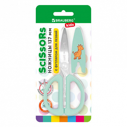 Ножницы 137 мм, резиновые рукоятки, пастельный мятный, чехол на лезвии, BRAUBERG KIDS, 238354
