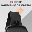 Рюкзак однолямочный HEIKKI FEATURE (ХЕЙКИ), кодовый замок, USB-порт, черный, 32x16x6 см, 273900