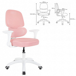 Кресло детское с поясничной поддержкой BRABIX KIDS "MG-225", сетка/ткань TW, розовое, 533316