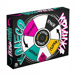Игра настольная "Колесо Кринжа" для взрослых, 160 карточек, 18+, 10 КОР, 6024
