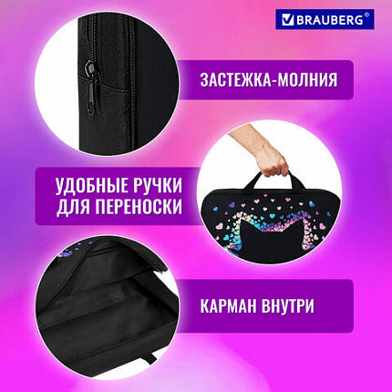 Папка на молнии с ручками BRAUBERG А4, 1 отделение, полиэстер, 80 мм, "Милая мордочка", 273307