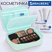 Пенал-косметичка BRAUBERG БОЛЬШОЙ, 1 отделение, 1 откидная планка, ткань, 21x15x6 см, "Mint", 270705