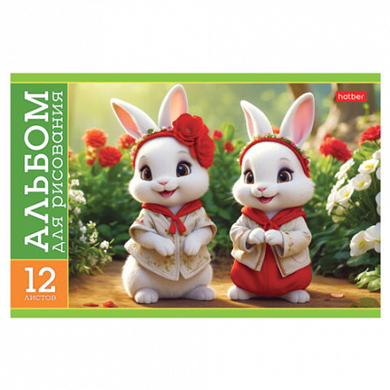 Альбом для рисования МАЛЫЙ ФОРМАТ А5 12 л., скоба, обложка картон, HTB, 205х140 мм, "Пушистые милашки" (5 видов), 091518, 12А5В