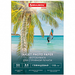 Фотобумага глянцевая, А4, 115 г/м2, односторонняя, 50 листов, BRAUBERG EXTRA, 364477