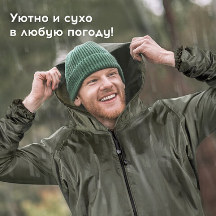 Дождевик-плащ цвета хаки на молнии многоразовый с ПВХ-покрытием, размер 52-54 (XL), рост 170-176, ГРАНДМАСТЕР, 610847