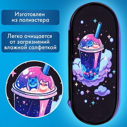 Пенал-футляр BRAUBERG, 1 отделение, органайзер, полиэстер, 22x9х5 см, "Spaceshake", 273565