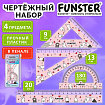 Набор чертежный FUNSTER (линейка 20 см, 2 треугольник, транспортир), "КОТЫ", пенал, 210912