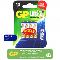 Батарейки КОМПЛЕКТ 4 шт., GP Ultra Plus G-Tech, AAA (LR03), алкалиновые, мизинчиковые, 24AUPA21-2CRSB4