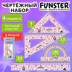 Набор чертежный FUNSTER (линейка 20 см, 2 треугольник, транспортир), "КОТЫ", пенал, 210912