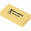 Ластики BRAUBERG PASTEL SOFT НАБОР 6 шт., размер ластика 45х25х10 мм, экологичный ПВХ, 271340