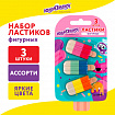 Набор ластиков фигурных ЮНЛАНДИЯ "СЛАДКИЕ ИСТОРИИ", 3 шт., ассорти, 229594