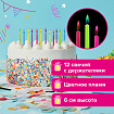 Набор свечей для торта с цветным пламенем 12 шт., 6 см, с держателями, ЗОЛОТАЯ СКАЗКА, 591460