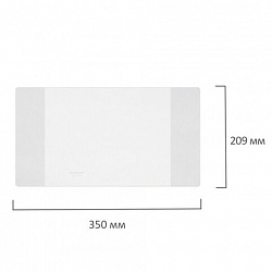 Обложки ПВХ для тетрадей и дневников, КОМПЛЕКТ 10 шт., ПЛОТНЫЕ, 110 мкм, 209х350 мм, прозрачные, ДПС, 1048.1/10