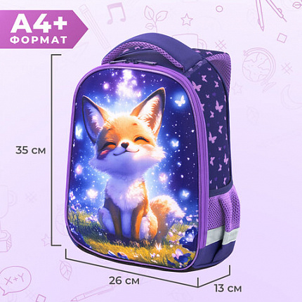 Ранец BRAUBERG KIDS START, 1 отделение, 2 кармана, "Лисичкин дзен", 35х26х13 см, 274407