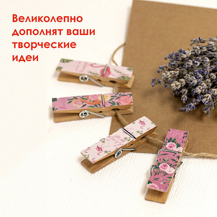Прищепки декоративные широкие "Фламинго", 4 штуки, 7,2 см, ассорти, ОСТРОВ СОКРОВИЩ, 662678