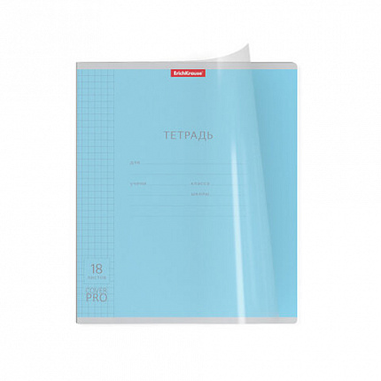 Тетрадь обложка пластик, 18 л. клетка, Erich Krause, CoverPro (микс в спайке), 56356