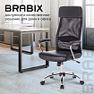 Кресло офисное BRABIX "Flight EX-540", хром, экокожа, сетка, черное, 531850