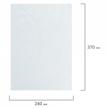 Пакеты фасовочные ДЛЯ ЗАМОРОЗКИ 24х37 см, КОМПЛЕКТ 50 шт., LAIMA, 606709