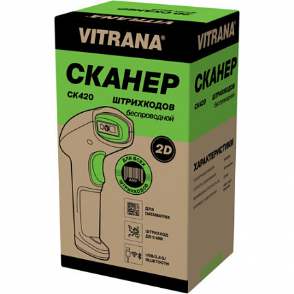 Сканер штрих и QR кода 2D беспроводной VITRANA ECO CK420, USB+2,4G+BT, Честный знак, ЕГАИС, 291430
