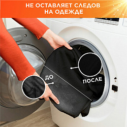 Стиральный порошок-автомат 15 кг, TIDE, 100 стирок, 80769433