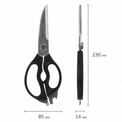 Ножницы кухонные DASWERK (ДАСВЕРК), 230 мм, разборные, с открывашками, зазубренные, 608906