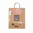 Крафт-пакет бумажный "Для тебя" 22х12х25 см, с кручеными ручками, плотность 80 г/м2, 110562