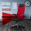 Кресло офисное BRABIX PREMIUM "Ultimate EX-801" хром, плотная двойная сетка Х2, черное/красное, 532921