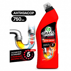 Средство для прочистки канализационных труб 750 мл GRASS DIGGER-GEL POWER, гель, щелочное, 125181
