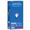 Перчатки нитриловые смотровые 50 пар (100 шт.), голубые, SAFE&CARE ZN302, размер M (средний), ЧЗ