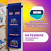 Кармашки-органайзер в шкафчик для детского сада ЮНЛАНДИЯ, увеличенный размер, 26х80 см, "Внедорожники", 273282