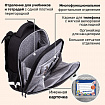 Ранец BRAUBERG LUMINOUS, 2 отделения, с брелоком, "Лапки", СВЕТЯЩИЙСЯ РИСУНОК, 38х29х16 см, 271366