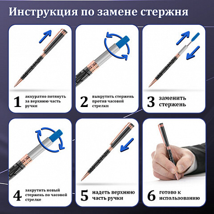 Ручка подарочная шариковая GALANT "Vitznau", корпус серый, золотистые детали, пишущий узел 0,7 мм, синяя, 141664