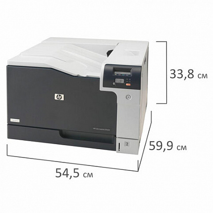 Принтер лазерный ЦВЕТНОЙ HP Color LaserJet CP5225dn, А3, 20 стр./мин., 75000 стр./мес., ДУПЛЕКС, сетевая карта, CE712A