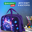 Сумка для занятий с плечевым ремнем, подкладкой BRAUBERG KIDS с ручками, 35x25x15 см, "Любознательный кот", 273291