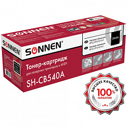 Картридж лазерный SONNEN (SH-CB540A) для HP CLJ CP1215/1515 ВЫСШЕЕ КАЧЕСТВО, черный, 2200 страниц, 363954