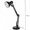 Настольная лампа / светильник SONNEN TL-007, подставка + струбцина, 40 Вт, Е27, черный, высота 60 см, 235540