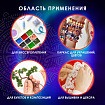 Проволока стальная для рукоделия, диаметр 0,3 мм, 12 цветов по 10 м, ОСТРОВ СОКРОВИЩ, 665206
