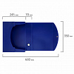 Короб архивный 330х245х70 мм, пластик, разборный, до 600 листов, синий, 0,9 мм, BRAUBERG EXTRA, 272893